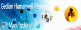 Logo of Hubei Gedian Humanwell Pharmaceutical Co., Ltd.