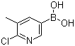 Structural Formula