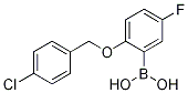 Structural Formula
