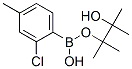 Structural Formula