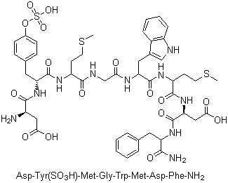 Structural Formula