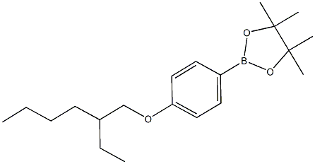 Structural Formula